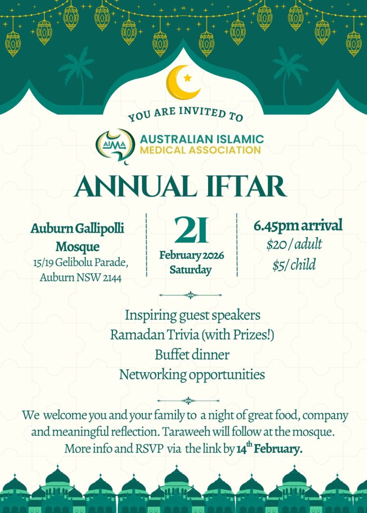 Annual AIMA NSW Iftar
