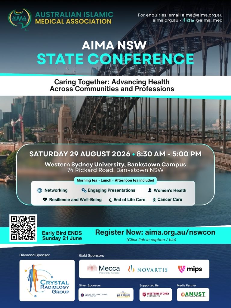 AIMA NSW State Conference 2026